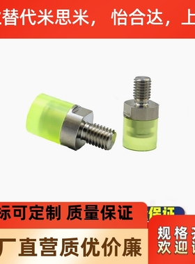 USLH USLL USLM USSH USL USSM6/8/10/12/16/20/25/32聚氨酯压块