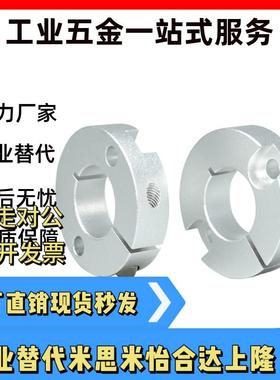 45号钢镀镍固定环PSCS固定环限位环固定圈挡圈光轴固定钢圈FAE02