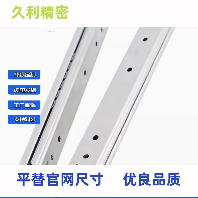 C-SRX0Y2720屉0/25/300/350/400/450/500 碳钢双层三KPV线性抽节