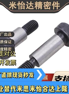 TBH01d6/d65/d8/d10/d13/d16/d20L10/L12/L16/L20/L25/L30/L35