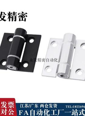 HFK22 HFK21-60/60A/60B 阻尼碟形铰炼 扭矩可调型 铝合金合页