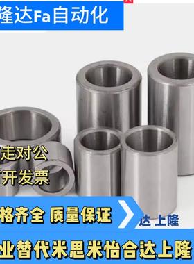 JBA/JBAN/JBAC/JBAM/JBAMN2 3 4 5 6 8 10 12 13 15 16-5 6 7衬套