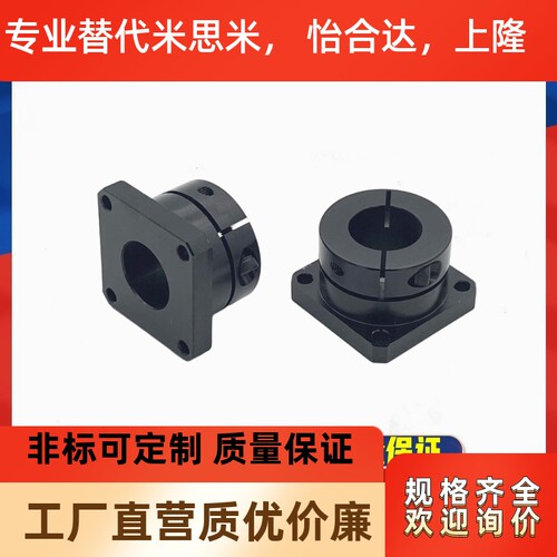 对边法兰导向轴支座STHWCB STHWCBL8 10 12 16 20 25 30 35 40 50