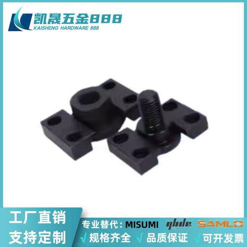 WHM01/WHM02-M6/8/10/14/16/18/20/22怡合达内外螺纹浮动接头组件