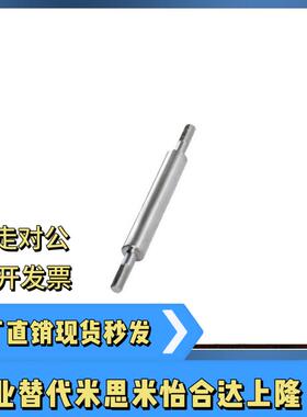 导向轴SET01 02 31 32-D20 D25 D30 D35 D40 D50-L50 L80 L100