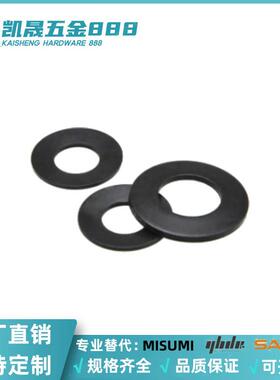 替代米思米SRBN8/10/12.5/14/16/18/20-A/B碟形弹簧黑色碟簧垫圈
