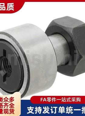 随动器CFURT CFFRT6 8 10 12 16 18 20-16-19-22-26-30