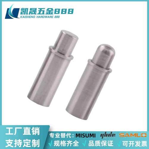 C-MPFS2/3/4/5-1.5/3/4 C-MPJS2/3/4/5-1.5/3/4短型弹簧柱塞