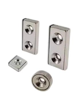 HXCC/HXCC-S/HXCR/HXCCH/HXCS8/10/12/15/20/25长圆型带座磁铁