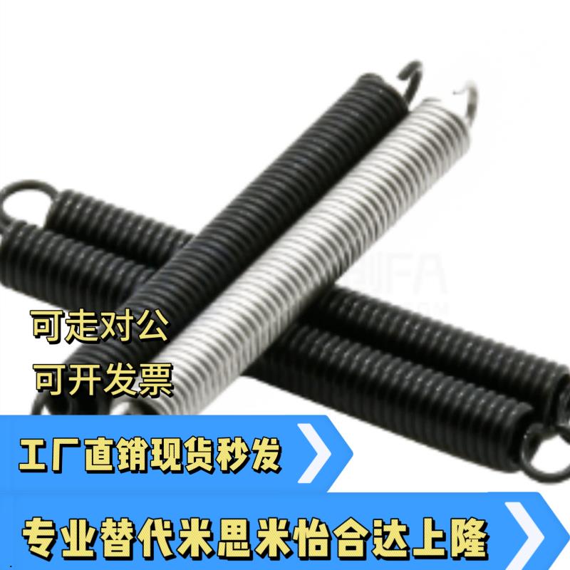 拉簧AWA2/3/4/5/6/8/10-L15/20/25/30/35/40拉伸弹簧超轻载中载型