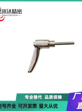 304不锈钢手柄HAD33/HAD38-M4/M5/M6/M8-L12/L16/L20/L25/L32