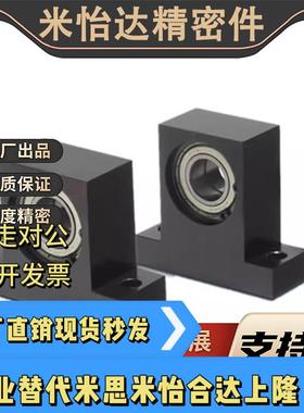 带座轴承座组件 BHF51/BHF52605/606/608/6900/6901/6001ZZh15