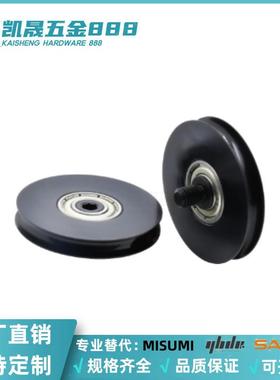 MBFN23/28/30/38/40/48/50/60-2.1/2.6/3.1/4.1外螺纹圆皮带惰轮