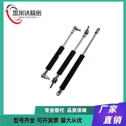 氮气汽弹簧 GSB 15/18/22/28-A/B/C/D-S50/S60/S70/S80/S90