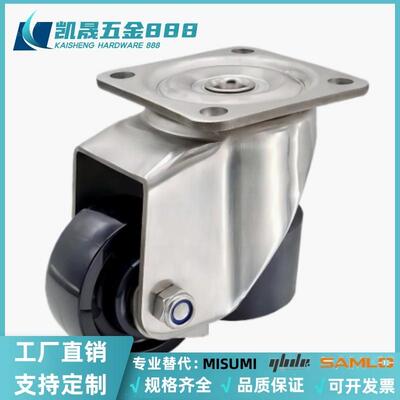 CHJS/CHJFD75A CHJFM/CHJFS65A脚轮CHJF/CSHN50A/CHJ