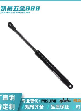 气弹簧FGS22270/FGS22290/FGS22300-200/250/300/345/500/700/745