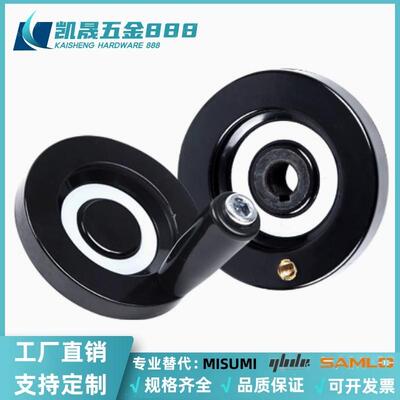 背面波纹手轮转动手柄型HAM31-D63/D80/D100/D125/D160/D200/D250