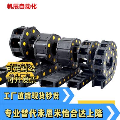 拖炼VBF11F38 F57 F77 F103R55 R75N20 N30 N40 N50 N60 N70