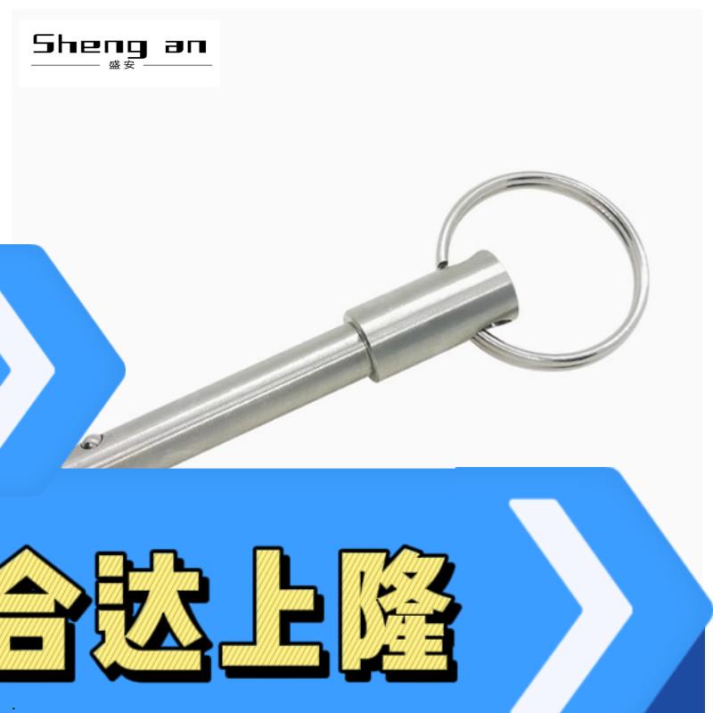 BLPS BLPF5 6 8 10 12 16-10/15/20/25/30 40 50 60 80球头锁紧销