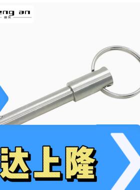 BLPS BLPF5 6 8 10 12 16-10/15/20/25/30 40 50 60 80球头锁紧销