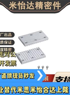 ECY01XL/L/H/S3M/S5M/S8M/T5/T10050/060/100/150/250/300/400