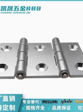 型材配件双轴型 AKQ01-G-Z-LR-7947/9847/10463/1046A 铝合金合页