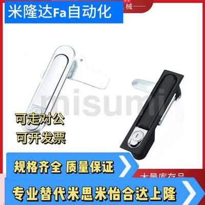 E-LXAT03/73/74/07/46/71/72/75/76-A87.5/A121/A147-A/B/C平面锁