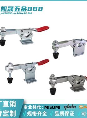 WDC225-D快速夹钳夹具WDC225-DHB/WDC225-DI/WDC225-DSS/WDC201-C