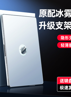 macbook air13保护壳pro14适用苹果Mac15.6电脑壳2020款16.2寸2237套笔记本M1/3软壳11超薄a1466外壳2238防摔