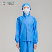 三夏科技食品工作服连帽男女通用款 工厂车间加工工服防静电透气