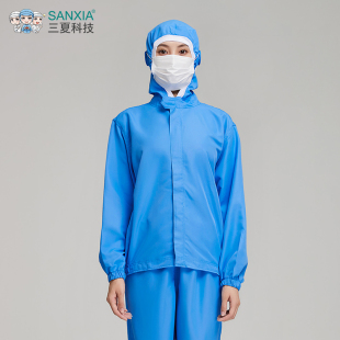 三夏科技食品工作服连帽男女通用款工厂车间加工工服防静电透气