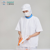 白色吸汗透气好洗 拼色分体防尘套装 食品厂工服短袖 工厂车间服装