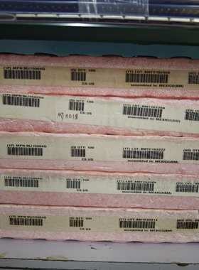 MJ15003三极管， 功放对管 金封铁壳 大功率音频对管