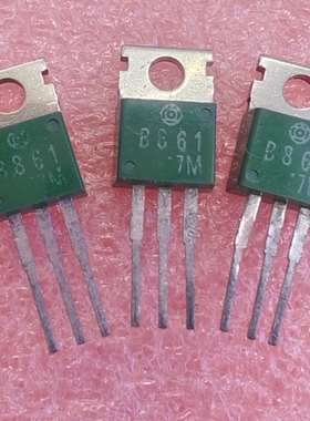 2SB861/B861全新原日立三极管2SB858TO-220 2A/200V 音频功放管