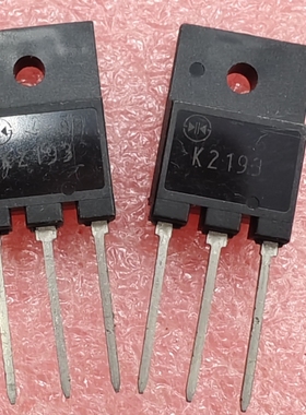 2SK2193/K2193/2197/K3013 TO-247 MOS场效应管,大功率晶体管
