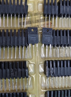 2SC5386三极管,C5386电视显示器三极管行管电源开关管