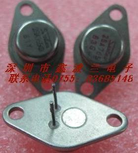 2SA765三极管，2SA764功率管，进口东芝金封三极管