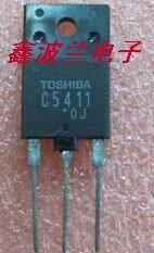 2SC541三级管电源开关管
