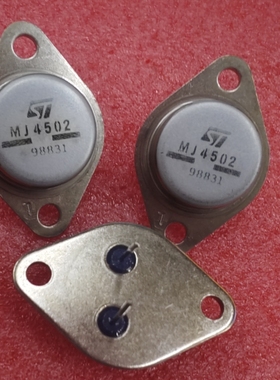 MJ4502三极管/TO-3铁帽管 100V 30A大功率管 PNP