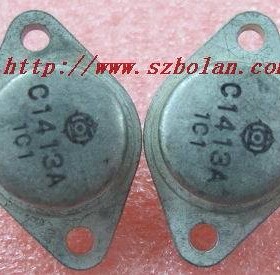 2SC1413/C1413三极管，大功率管金封铁壳管