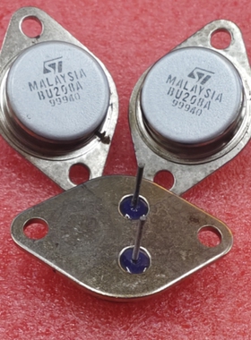 三极管BU208A超声波功率管金封三极管TO-3大功率管全新原装(ST)