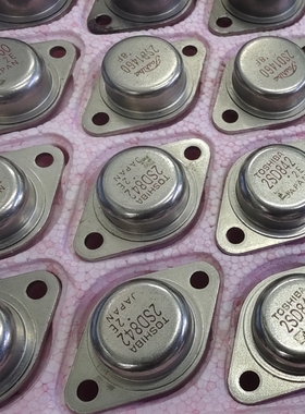 2SD842/D842大功率管，三极管，金封三极管