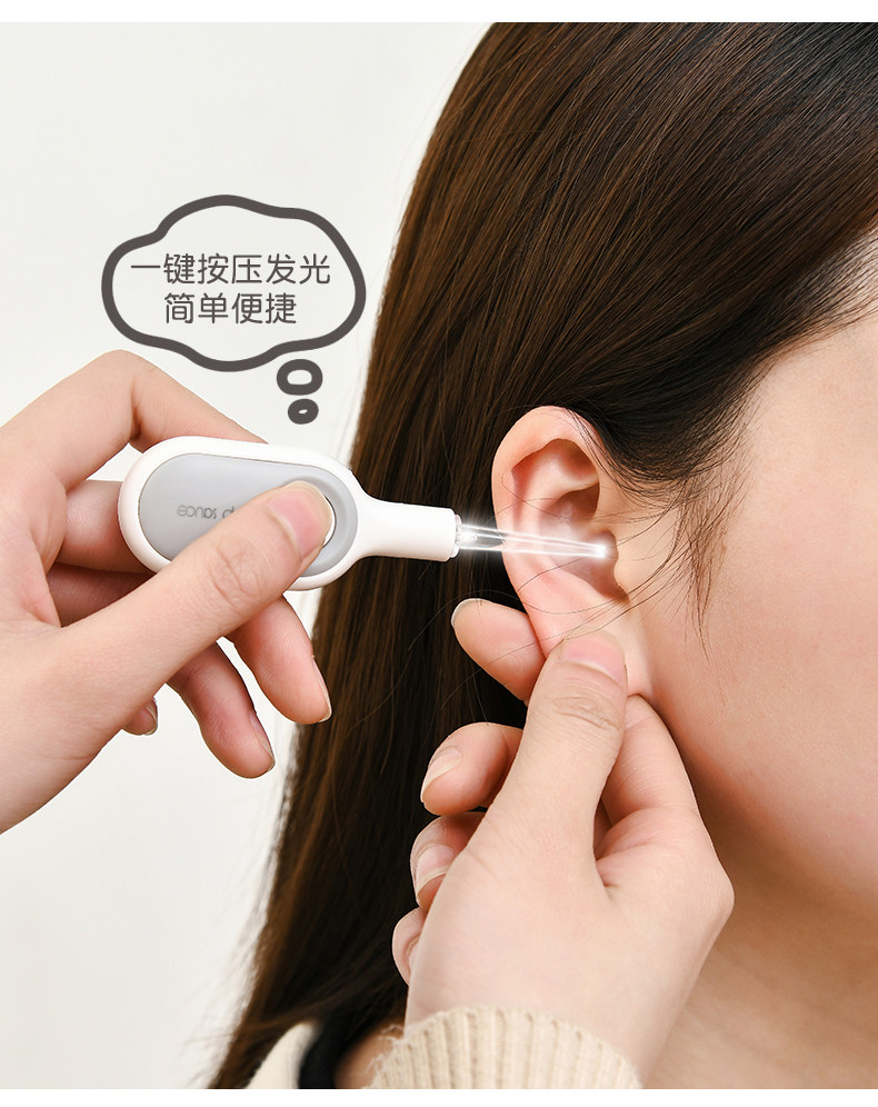 日本婴儿挖耳勺宝宝专用儿童掏耳朵软头幼儿耳屎神器发光耳勺带灯