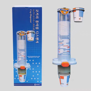 韩国进口饮水机按键式自动高级取杯架磁吸取杯器纸杯收纳筒整理架
