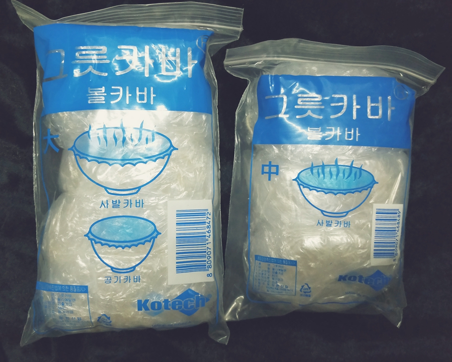 韩国进口保鲜膜 一次性食品碗盖防尘膜家用碗罩餐盘厨房大号40个