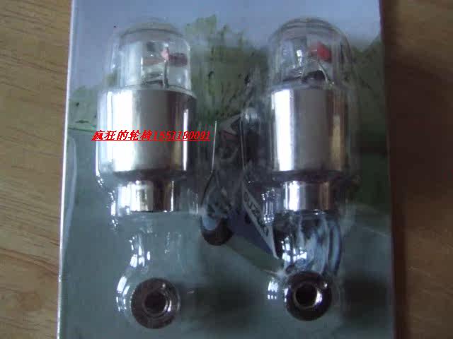 Lumière vélo - Ref 2401797 Image 4