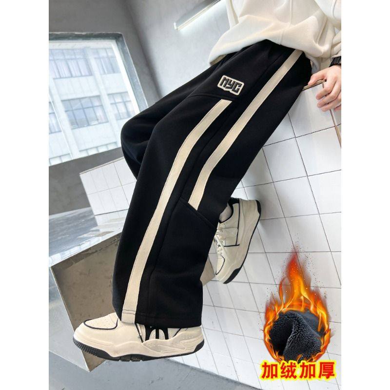 男童裤子运动裤春秋冬款新款儿童冬装中大童冬季加绒加厚卫裤,童装/婴儿装/亲子装,儿童运动裤,淘宝优惠券,粉丝福利购,淘宝优惠卷
