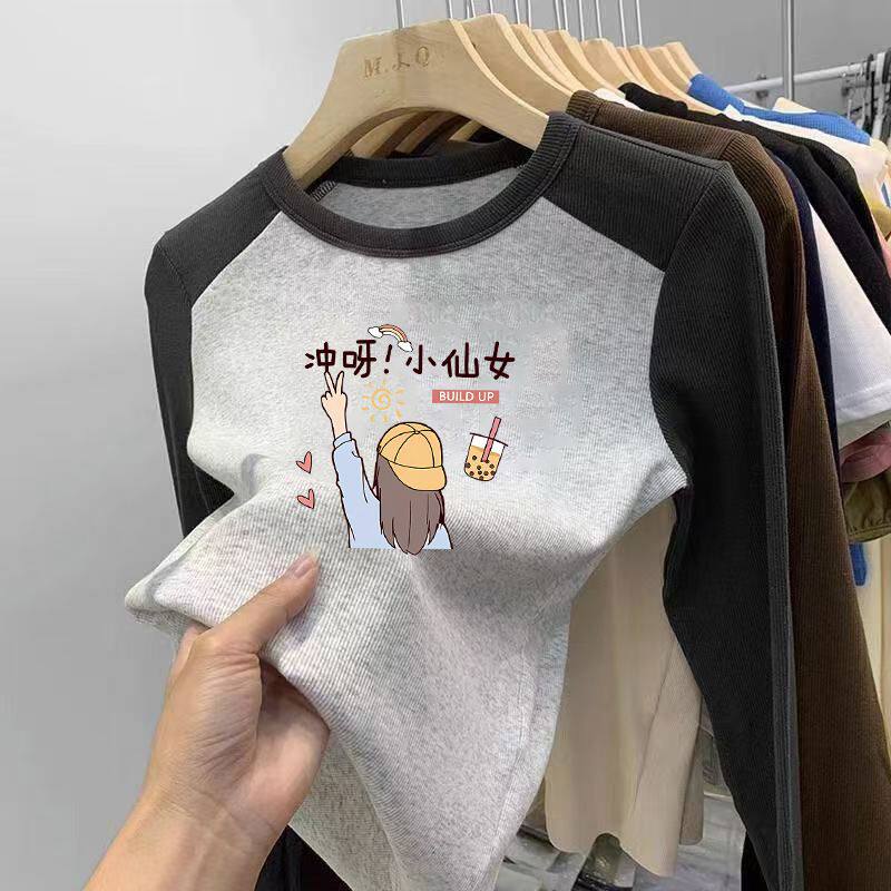 女童纯棉德绒长袖T恤童装秋冬新款中大童拼色打底衫上衣