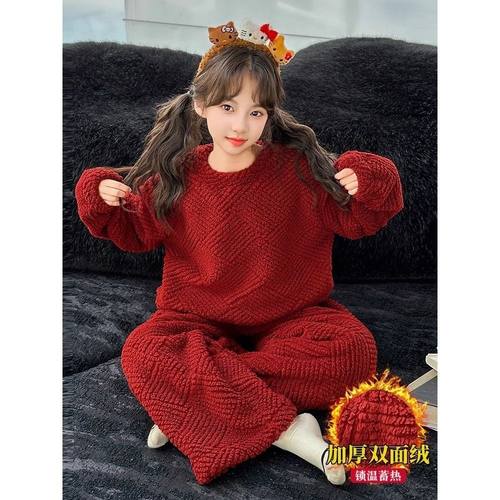 儿童珊瑚绒睡衣女童秋冬季新款红色加绒保暖家居服女孩中大童套装