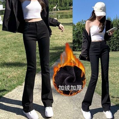 秋冬新款黑色加绒加厚微喇牛仔裤女小个子高腰弹力修身显瘦马蹄裤